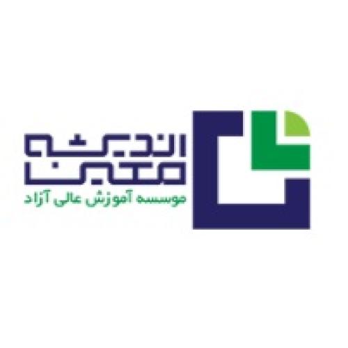 Andisheh-moein